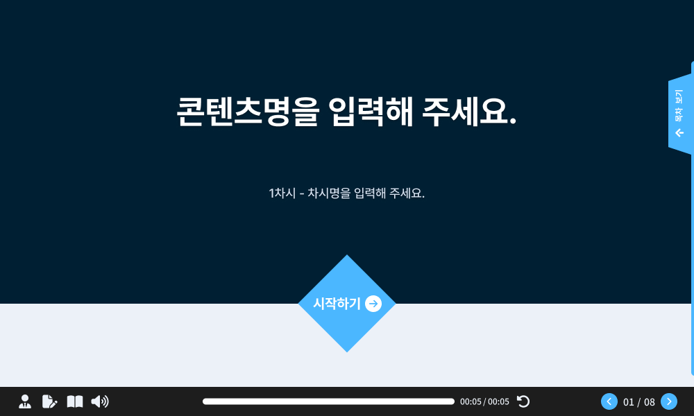 임시 이미지